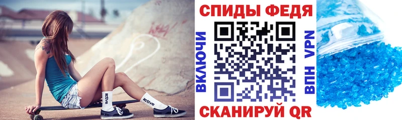 ОМГ ОМГ ССЫЛКА  Поронайск  Амфетамин Premium 
