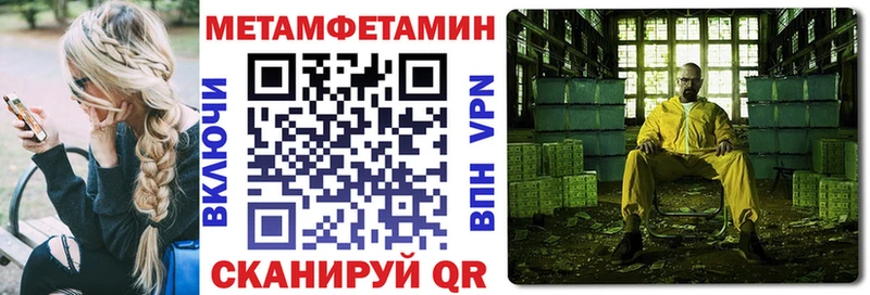 АМФ Premium Поронайск