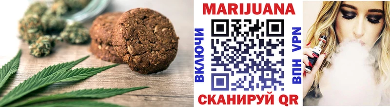 Cannafood конопля  как найти наркотики  Поронайск 