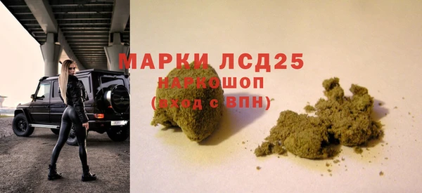 гидропоника Армянск