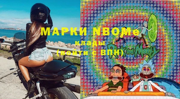 Альфа ПВП Арсеньев