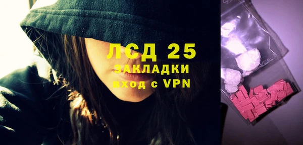 Альфа ПВП Арсеньев