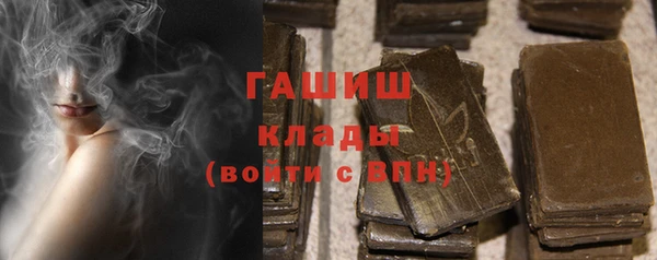 Альфа ПВП Арсеньев