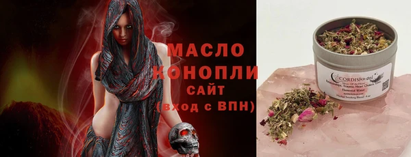 Альфа ПВП Арсеньев
