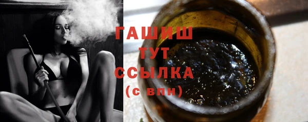 Альфа ПВП Арсеньев
