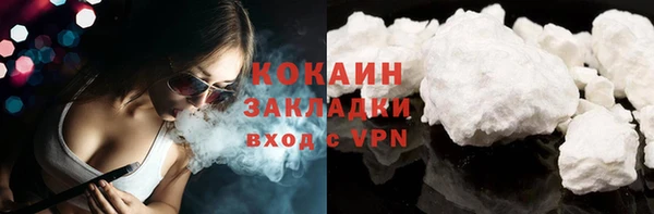 гидропоника Армянск