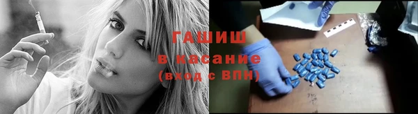 Альфа ПВП Арсеньев