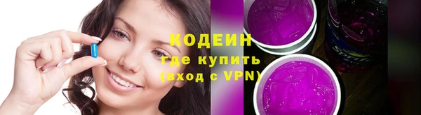 гидропоника Армянск