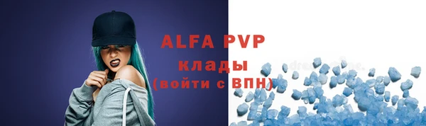 гидропоника Армянск