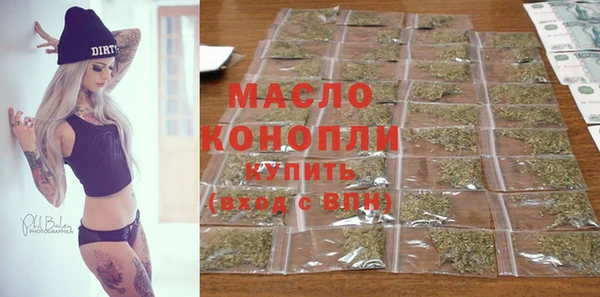 Альфа ПВП Арсеньев