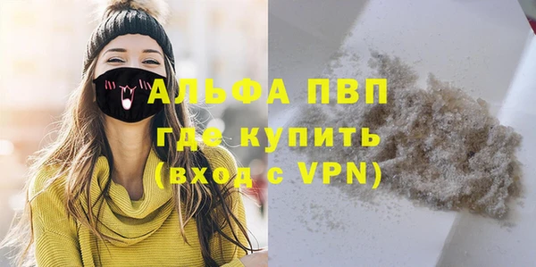 хмурый Нефтекумск