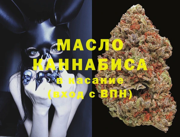 спайс Нея