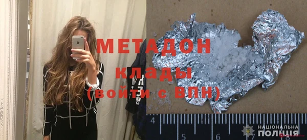 Альфа ПВП Арсеньев