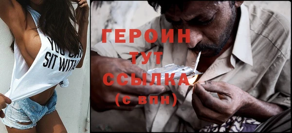 2c-b Нефтегорск