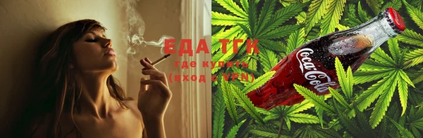 гидропоника Армянск