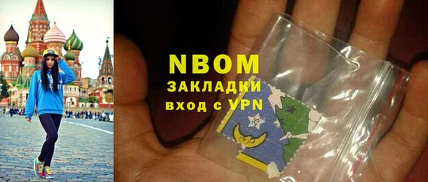 гидропоника Армянск